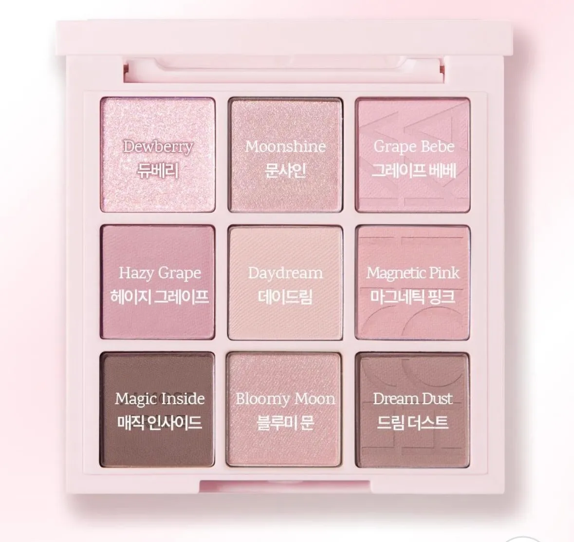 아이팔레트 골라주세용