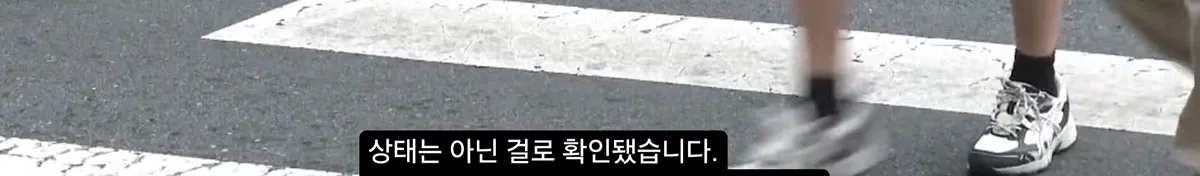 스쿨존에서 사망 사고 낸 지게차5