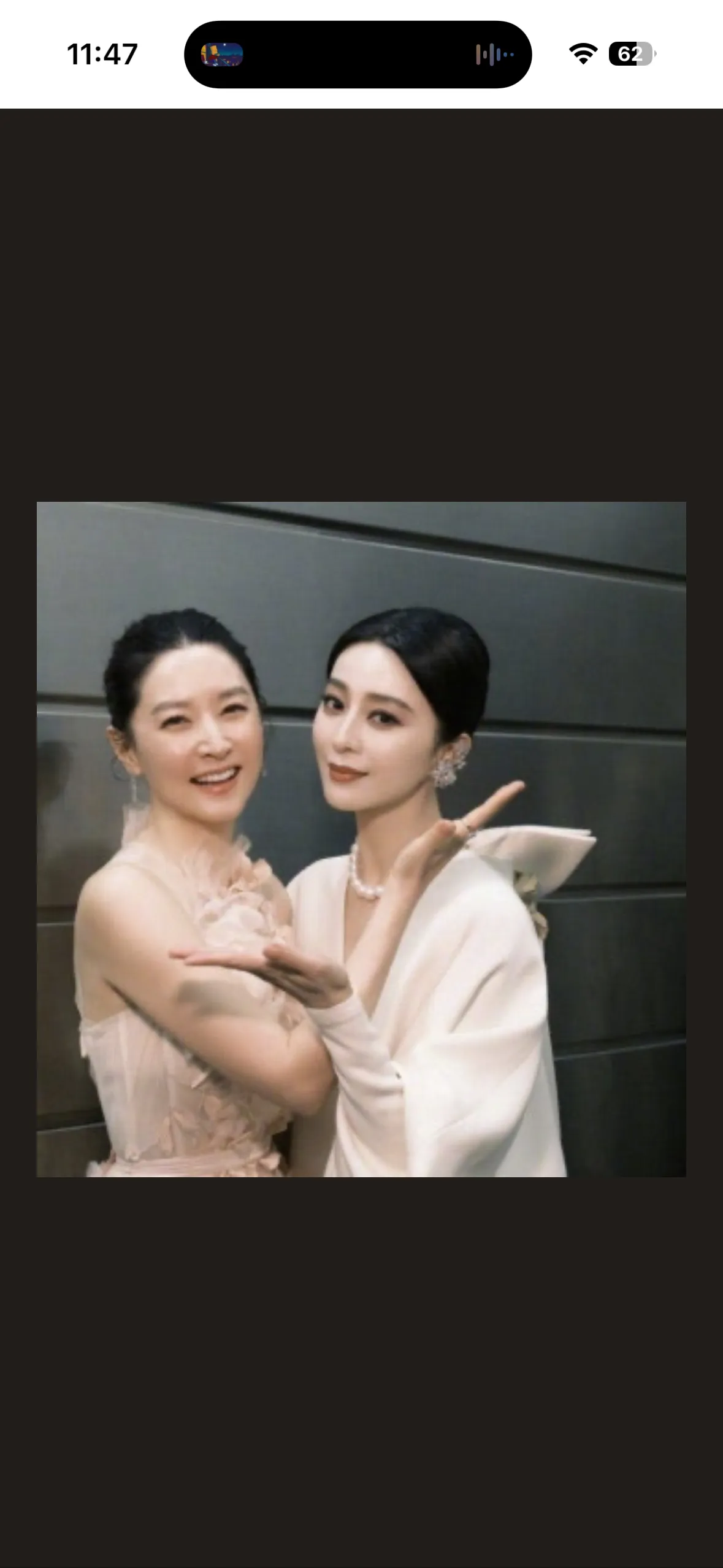 둘다존예