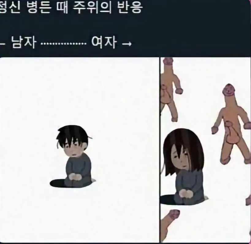 언니들 제가 정말 경능지 같겠지만 댓글