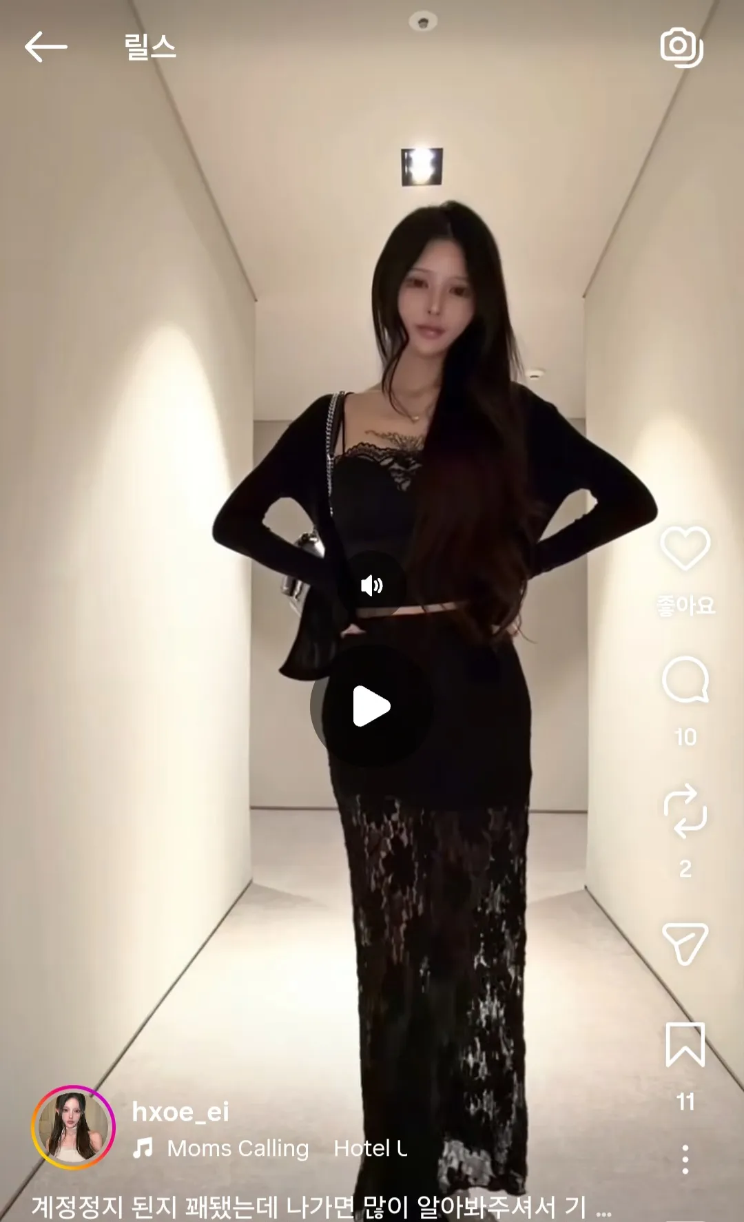 흔한 일프상이죠?