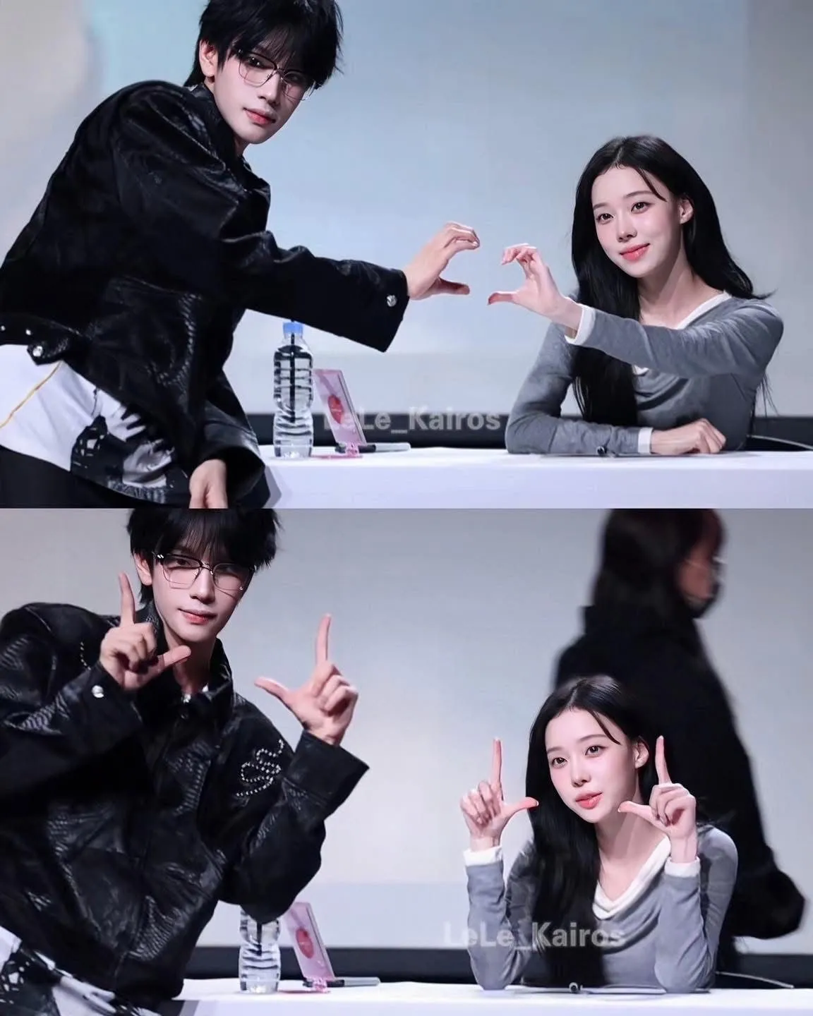 윈터 남팬 잘생겼다고 난리던데