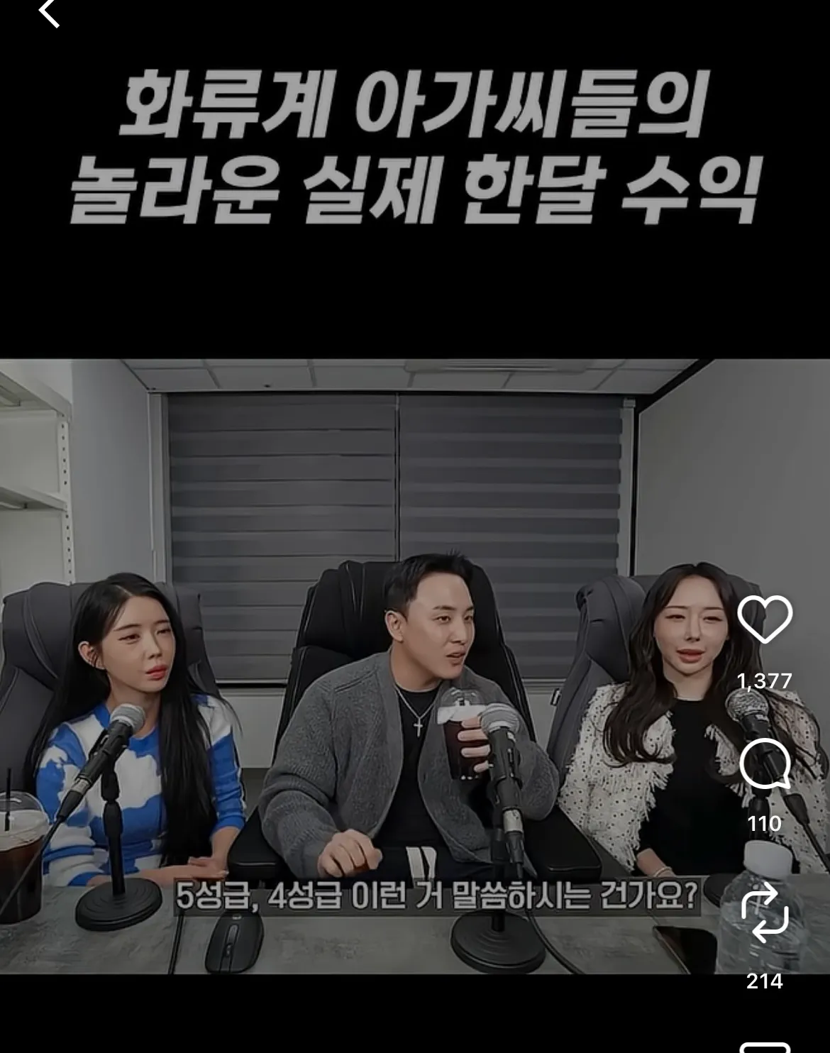 이존만한색77ㅣ는왜ㅈ1ㄹ이징..