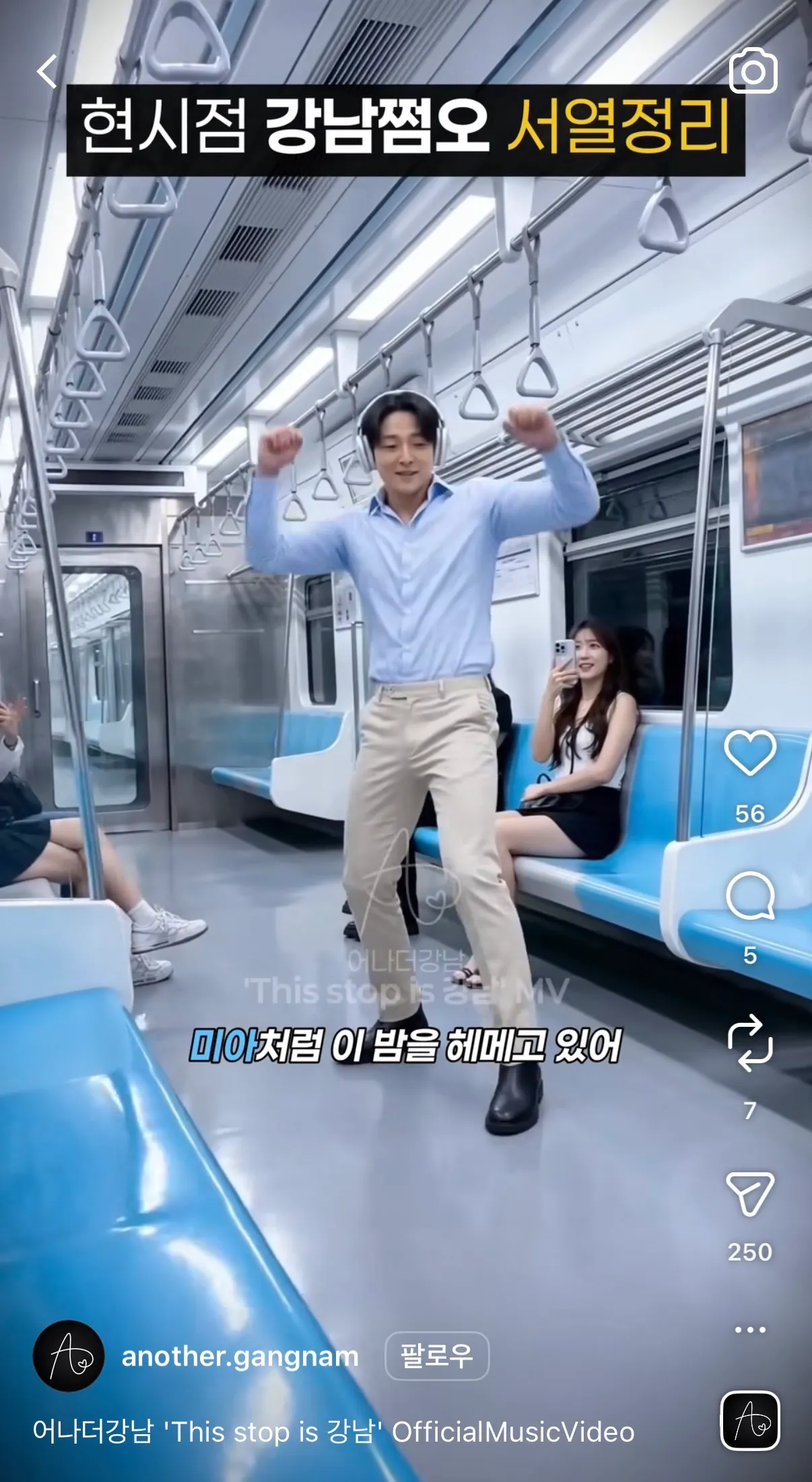 ㅇㅈㄹ ㅋㅋㅋㅋ