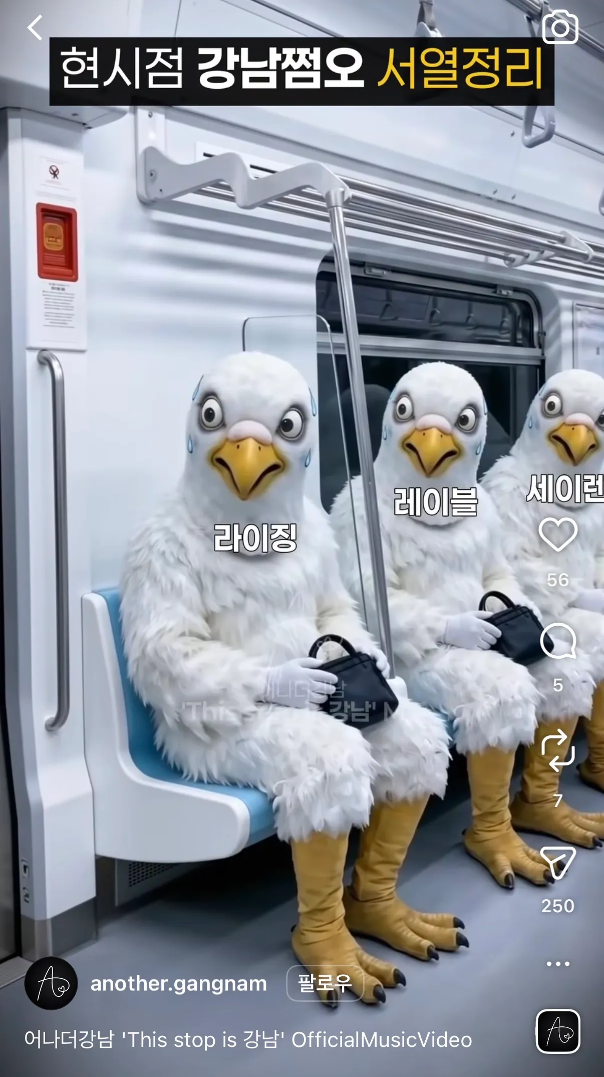 ㅇㅈㄹ ㅋㅋㅋㅋ2