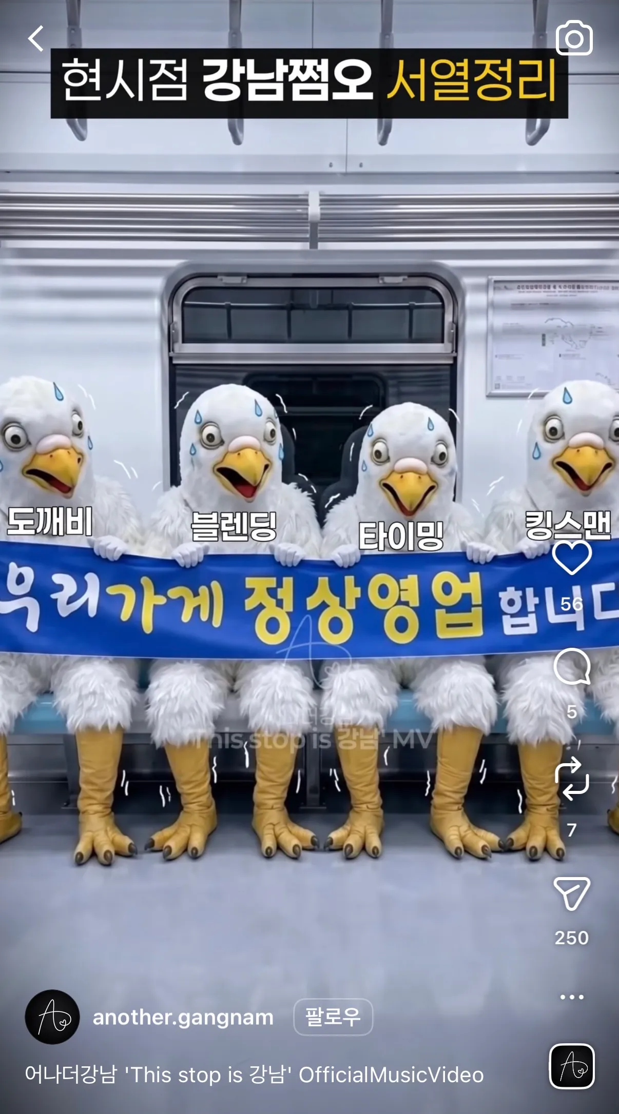 ㅇㅈㄹ ㅋㅋㅋㅋ3