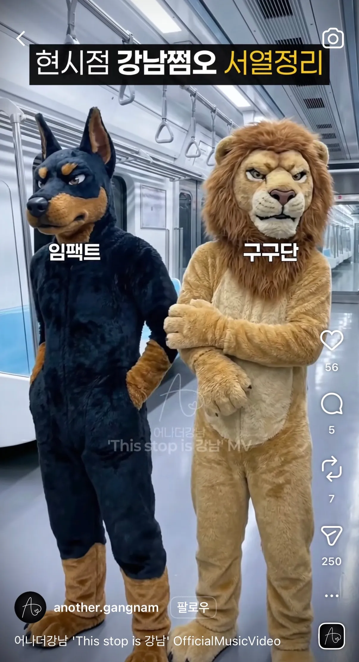 ㅇㅈㄹ ㅋㅋㅋㅋ4