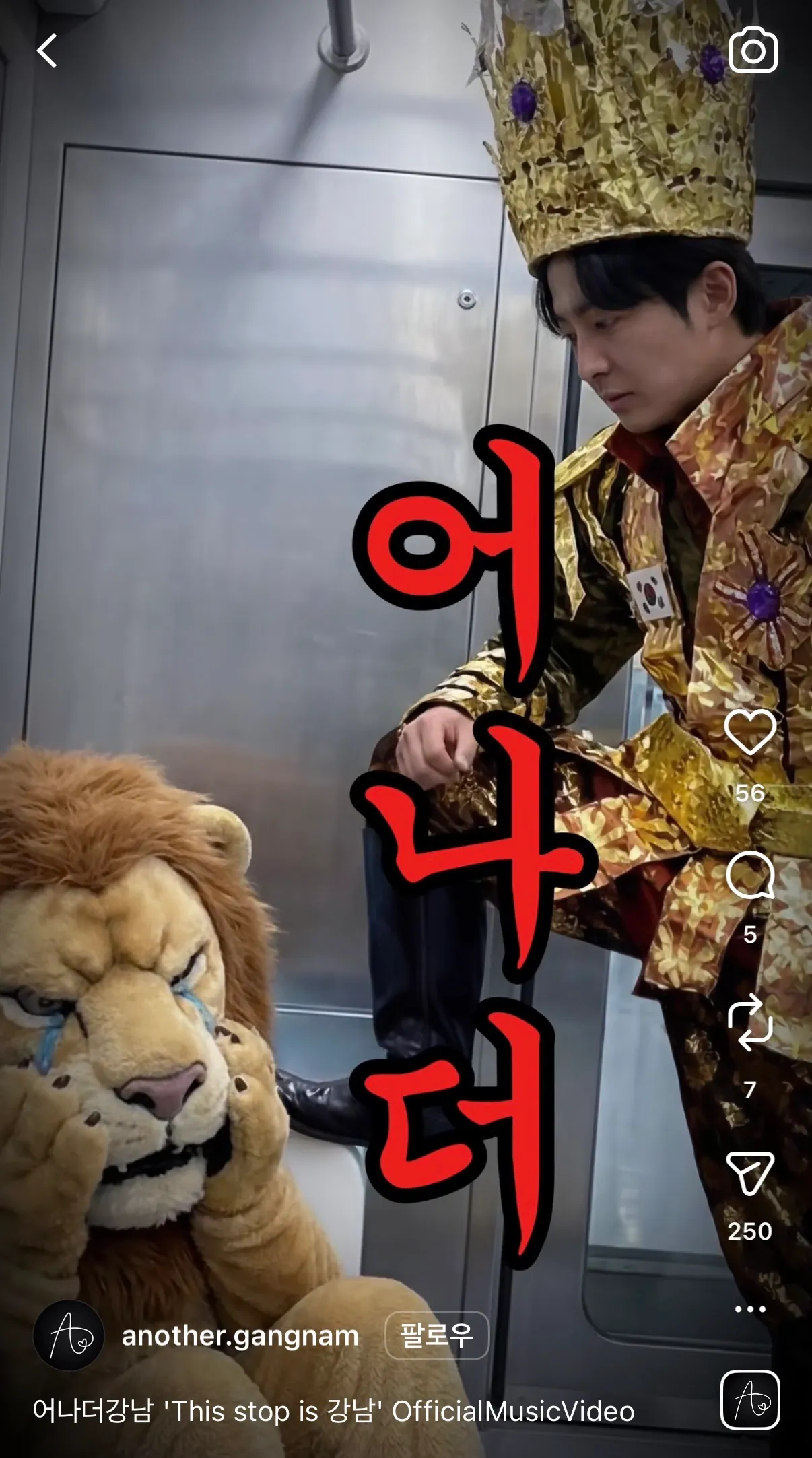 ㅇㅈㄹ ㅋㅋㅋㅋ5