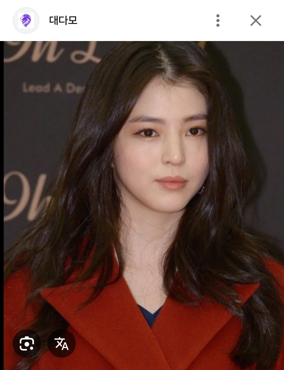 이 야구선수.. 한소희 닮지 않았어요? 댓글
