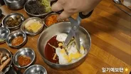 혼술 마실까요말까요 댓글 2