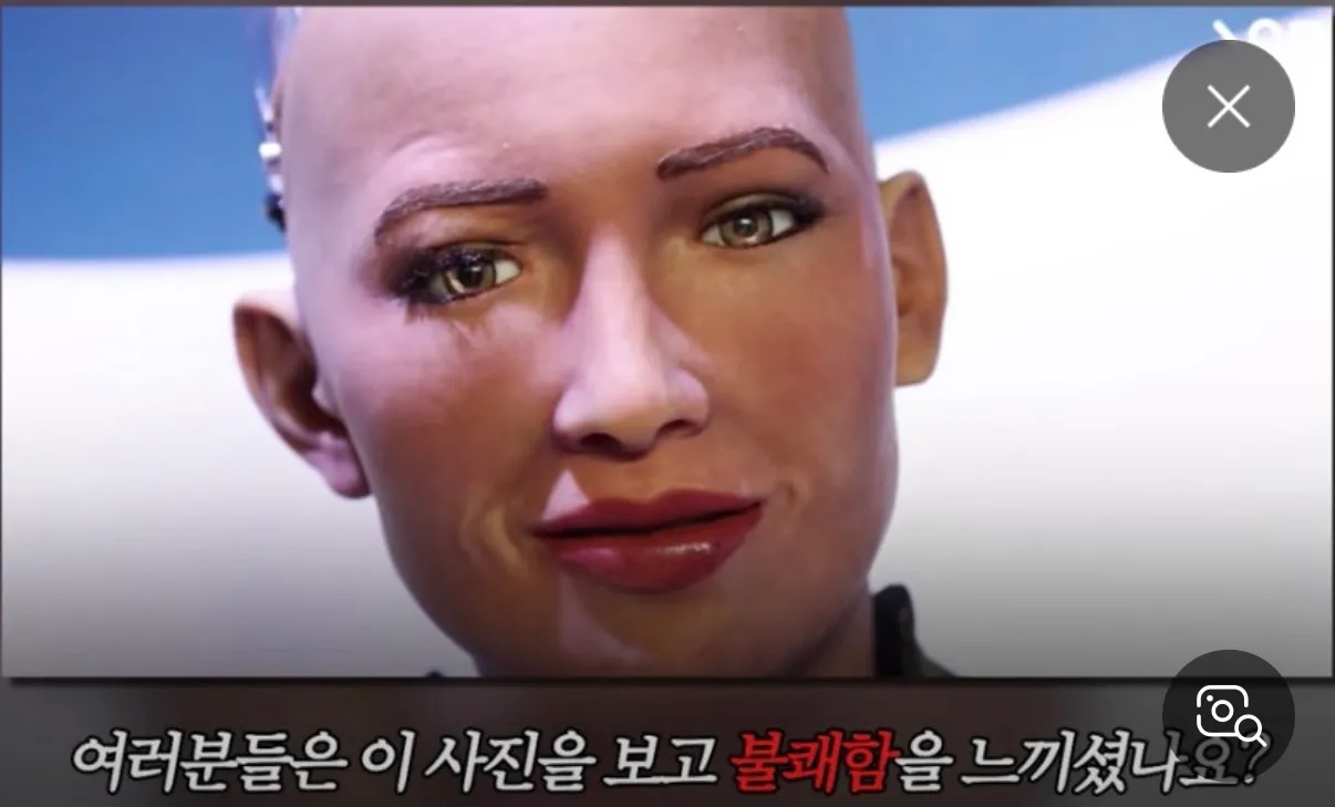 남자 번따