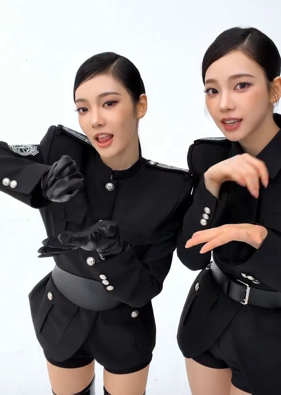 카리나 닝닝