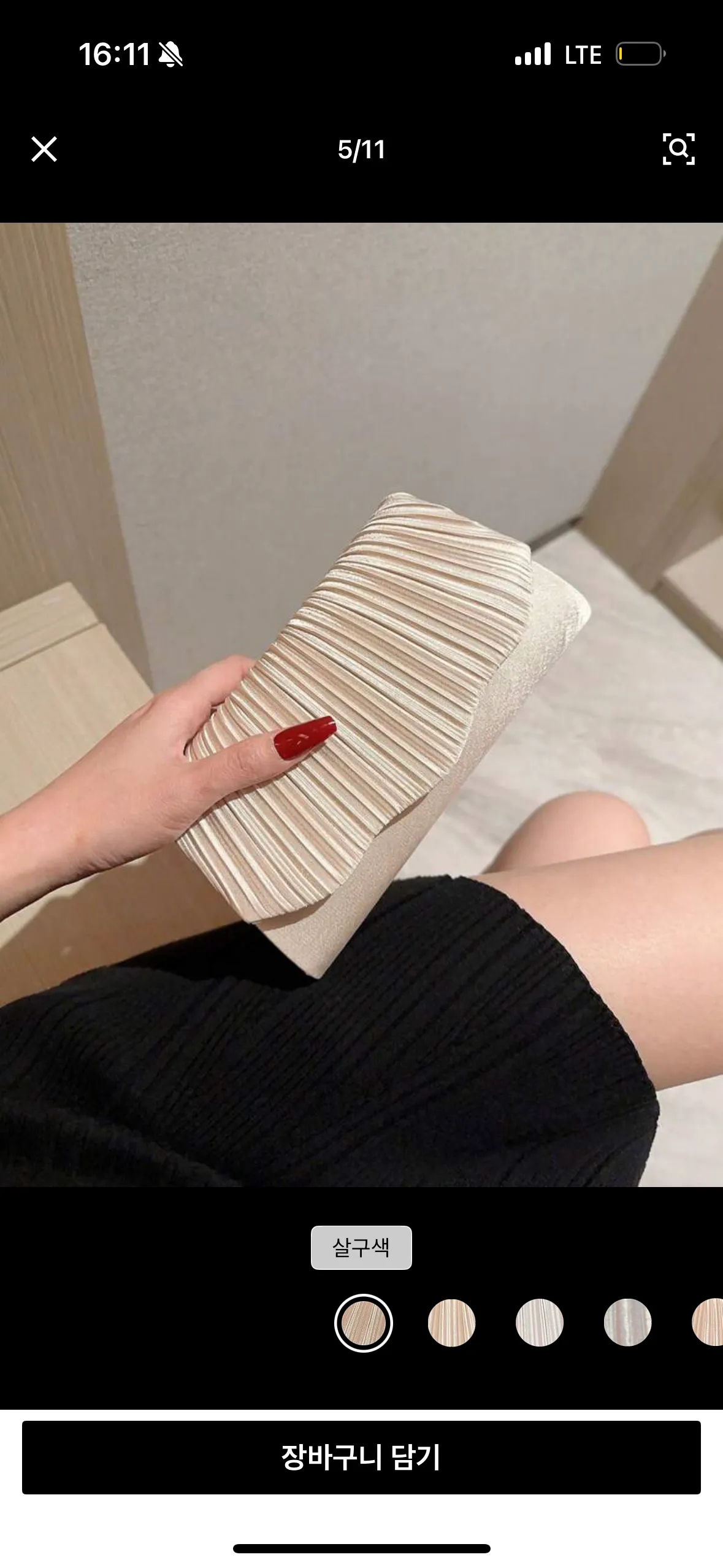 이거 다 합쳐서 오만오처넌에삼2