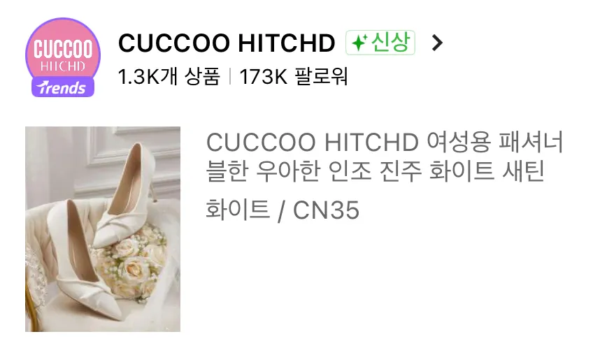 이거 다 합쳐서 오만오처넌에삼 댓글 2