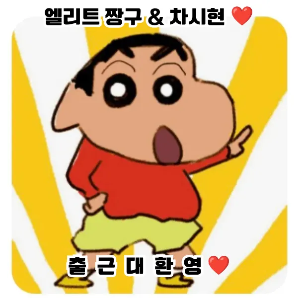 입금 빨리 안하는건 뭐 때문일까여?? 댓글