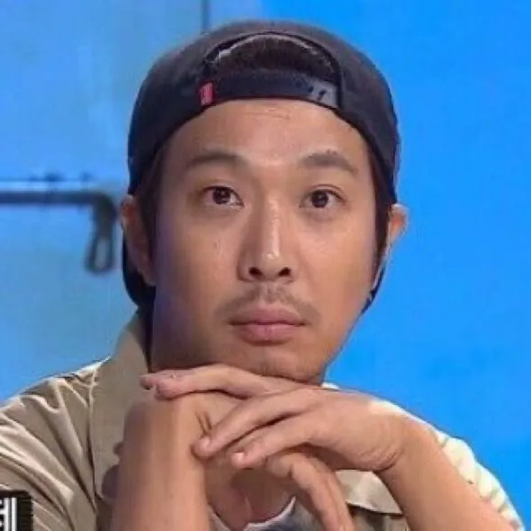 ㅅㅂ이거 빨리 꺼지라는 거죠