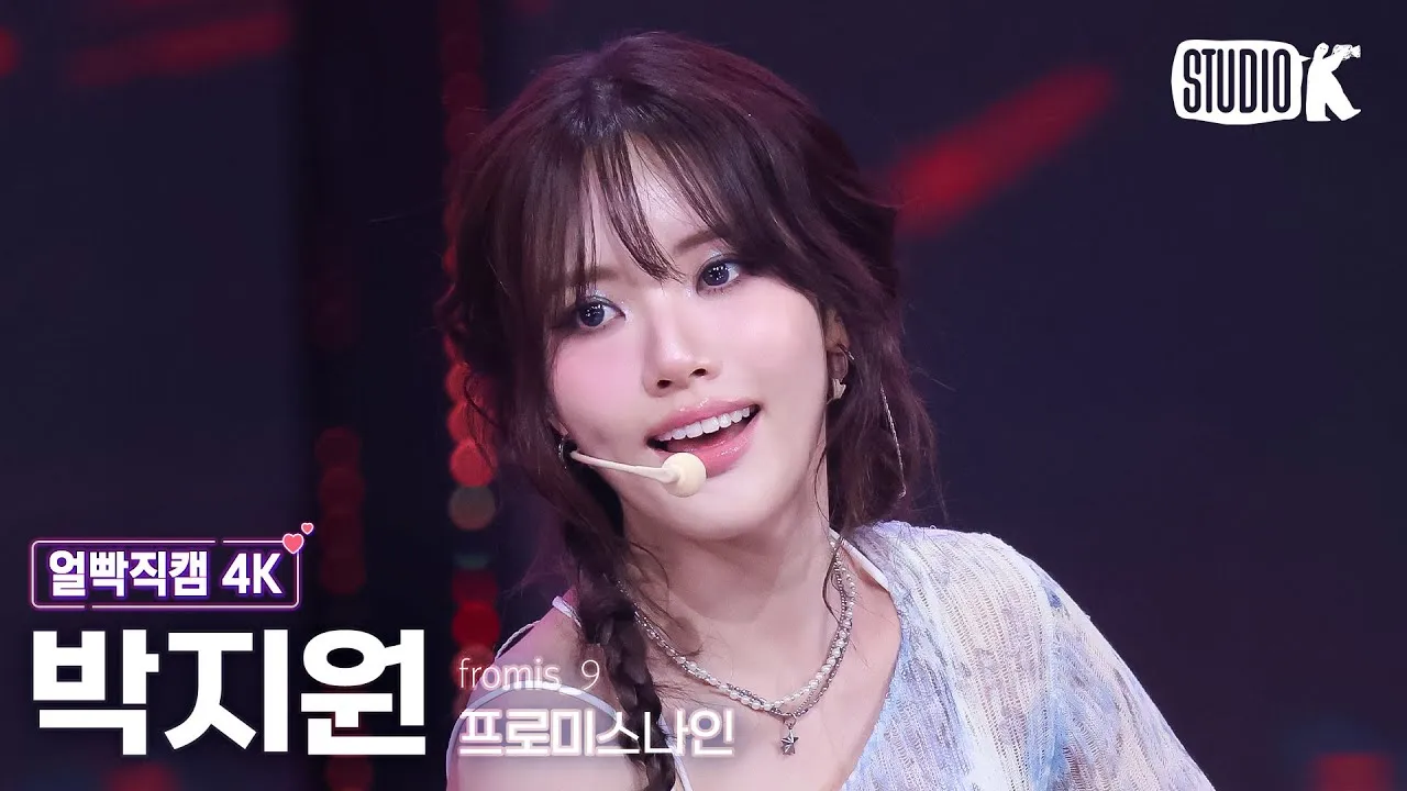 언니들4