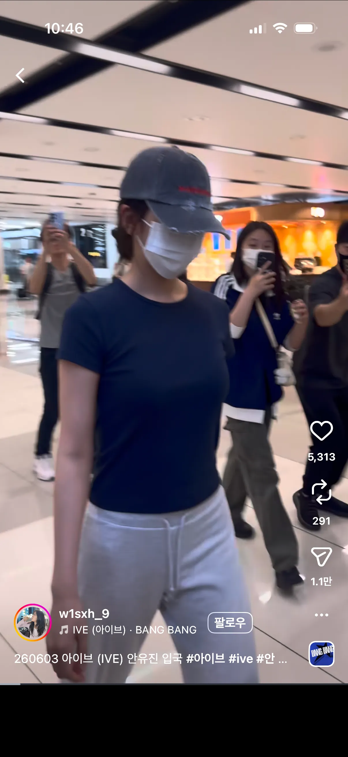제 몸이 딱 저런데