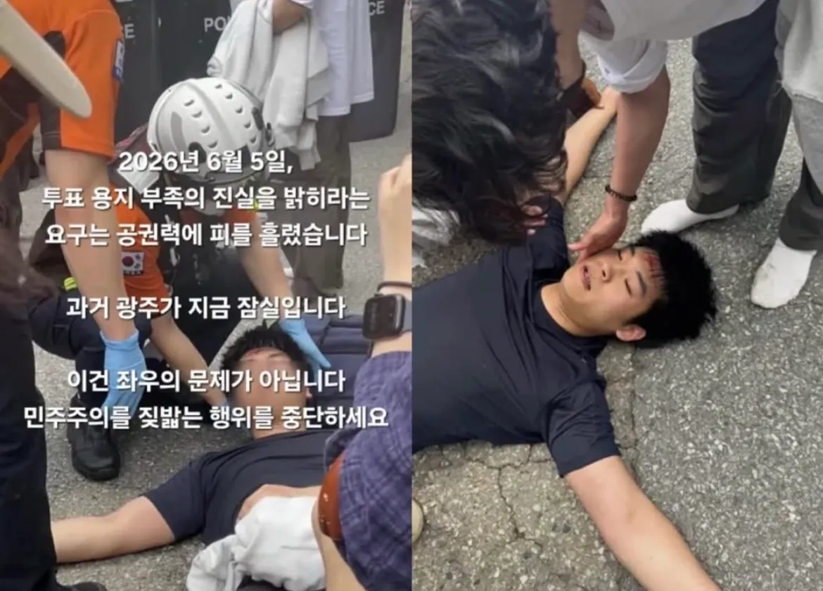송파에서 투표함지키던 21살청년2