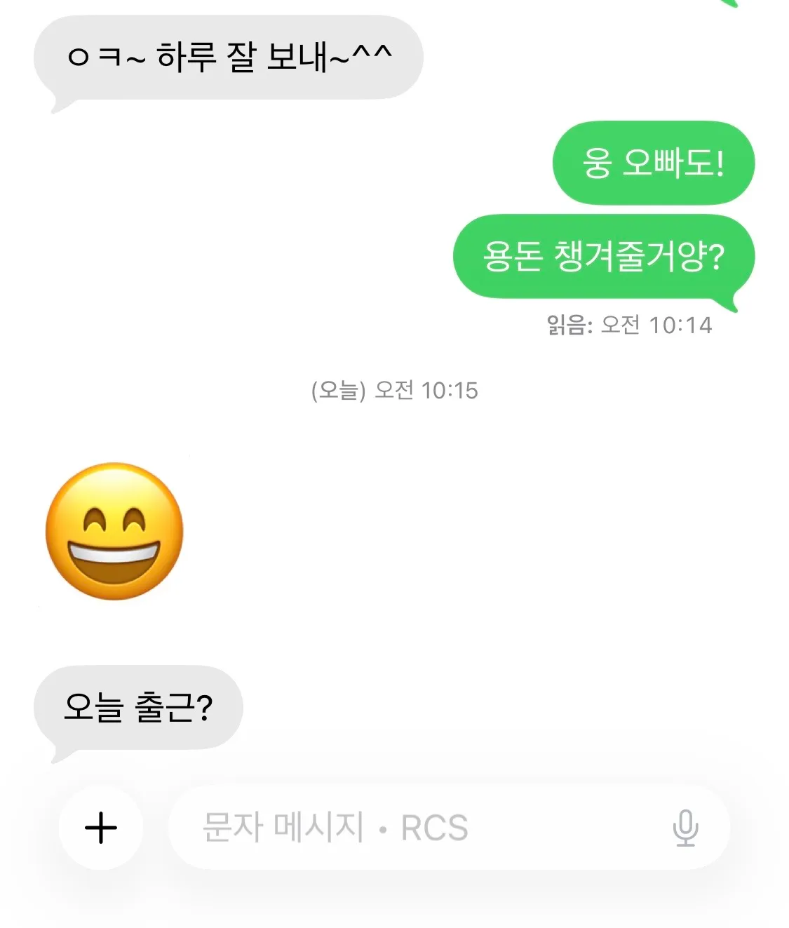 이새끼 뭐지