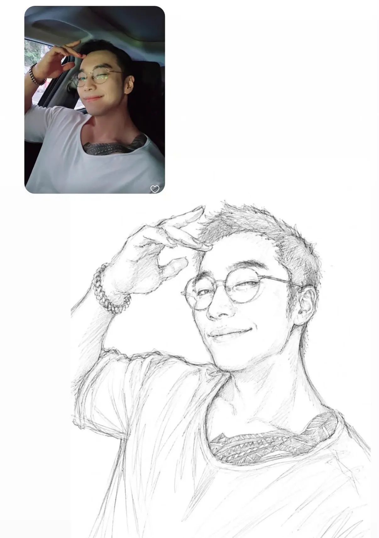 아 내 인스타에 이딴거 뜸
