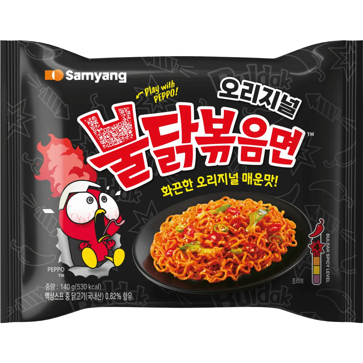 캐릭터 바꾼 불닭볶음면2