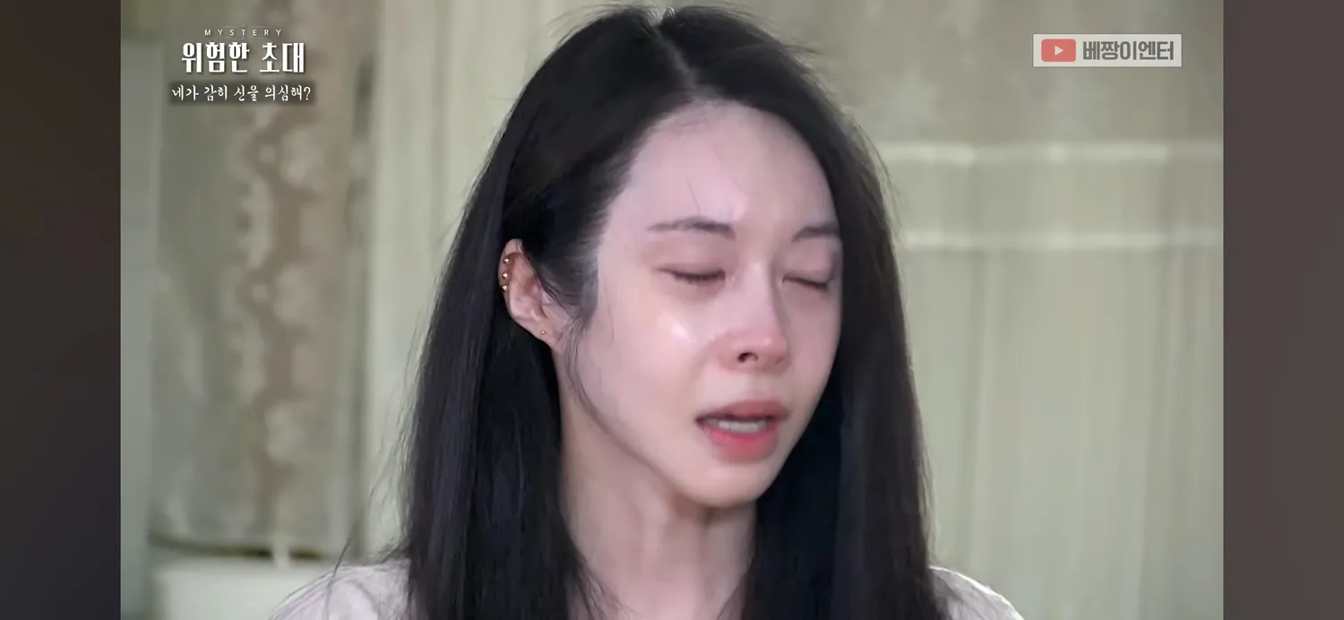 헤어라인2