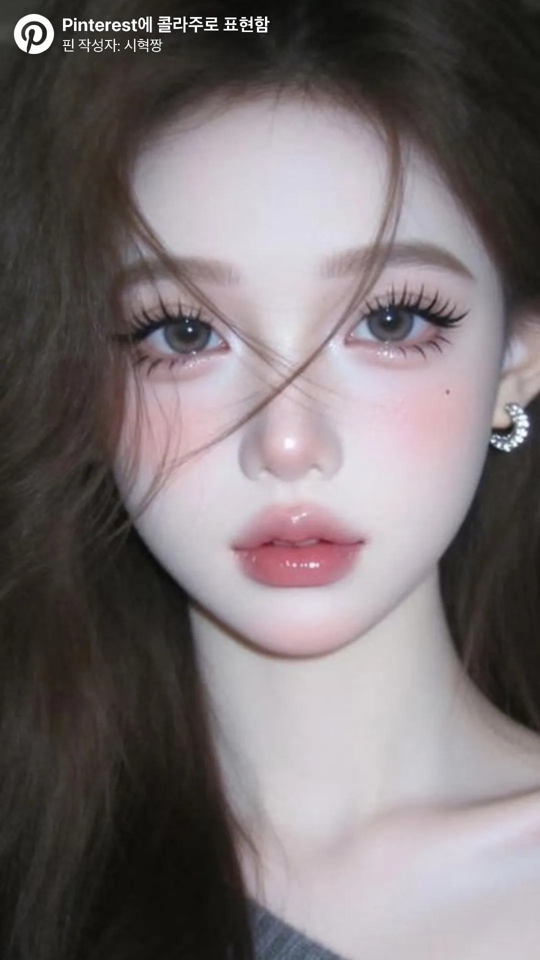 이렇게 생긴 인플