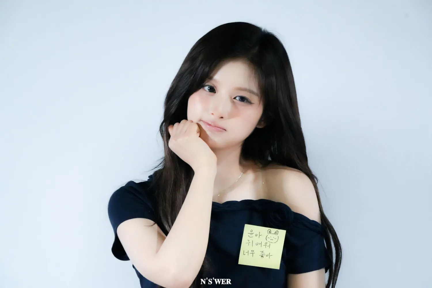 설윤