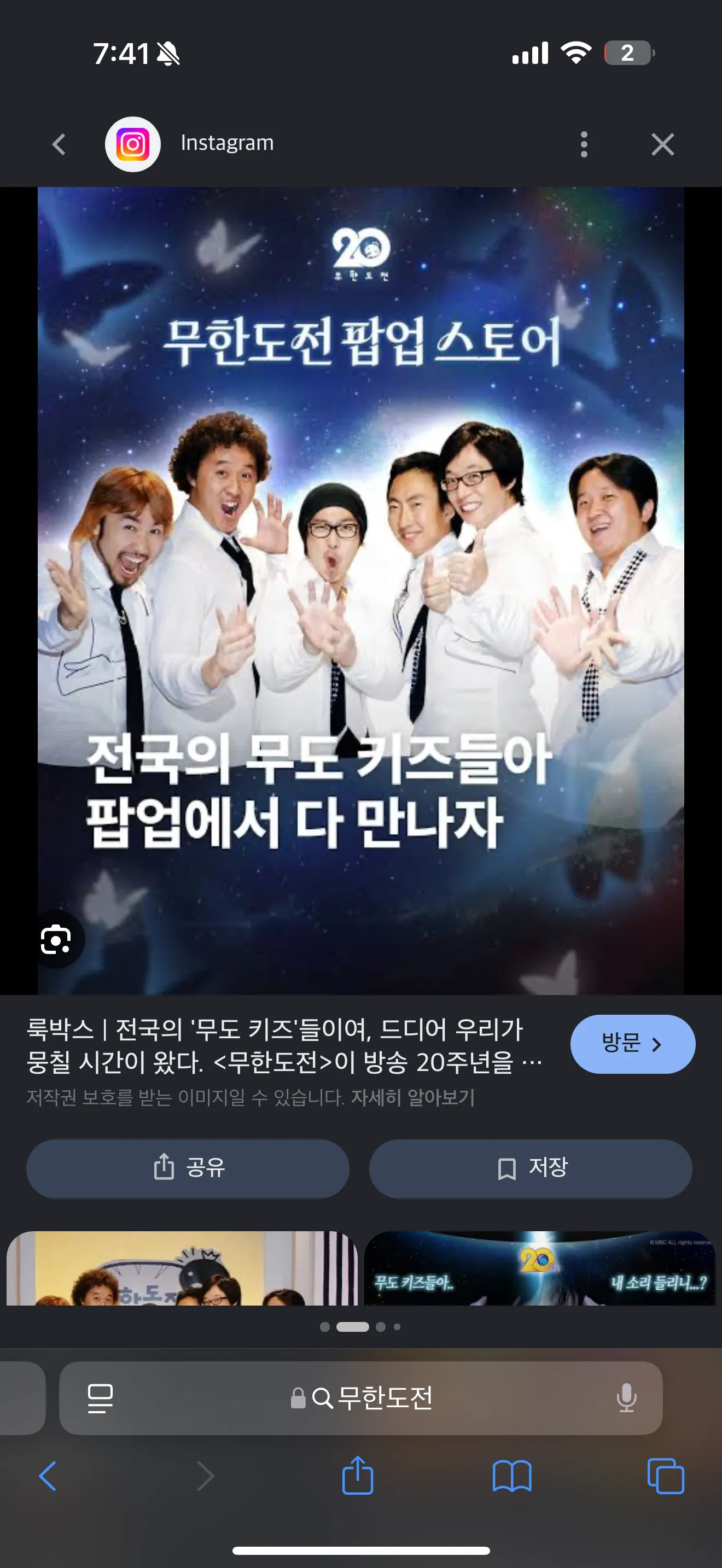 제발 손놈들 부탁드릴게여 돈만 지불하시고