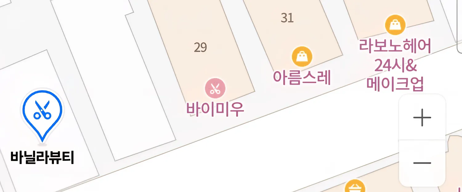 오늘 헤메 연곳있나요??? 댓글