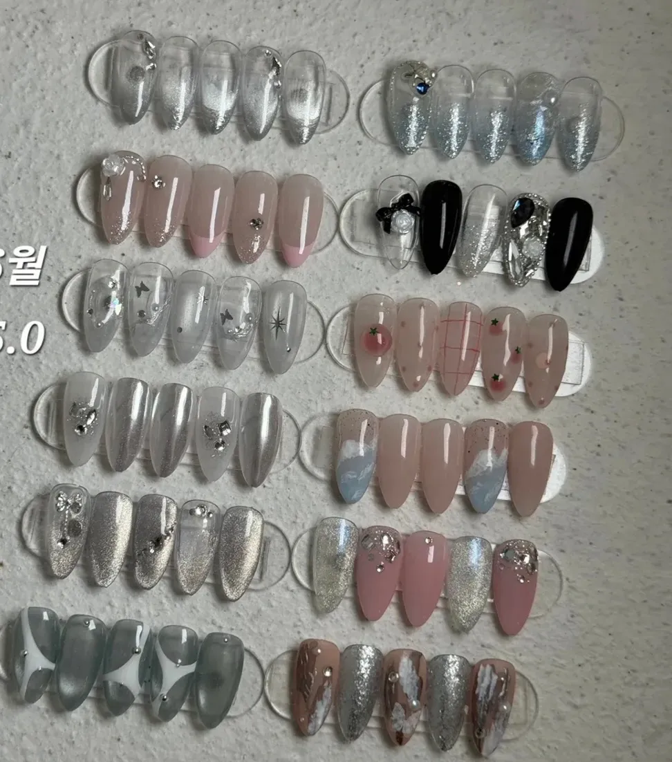 엉니들 네일 여기디쟌중에