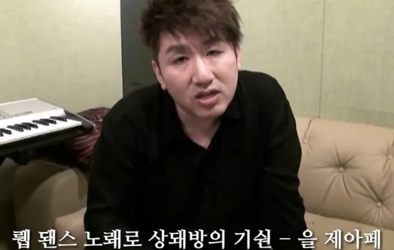 대화하실 때 어디를 보시나요 댓글