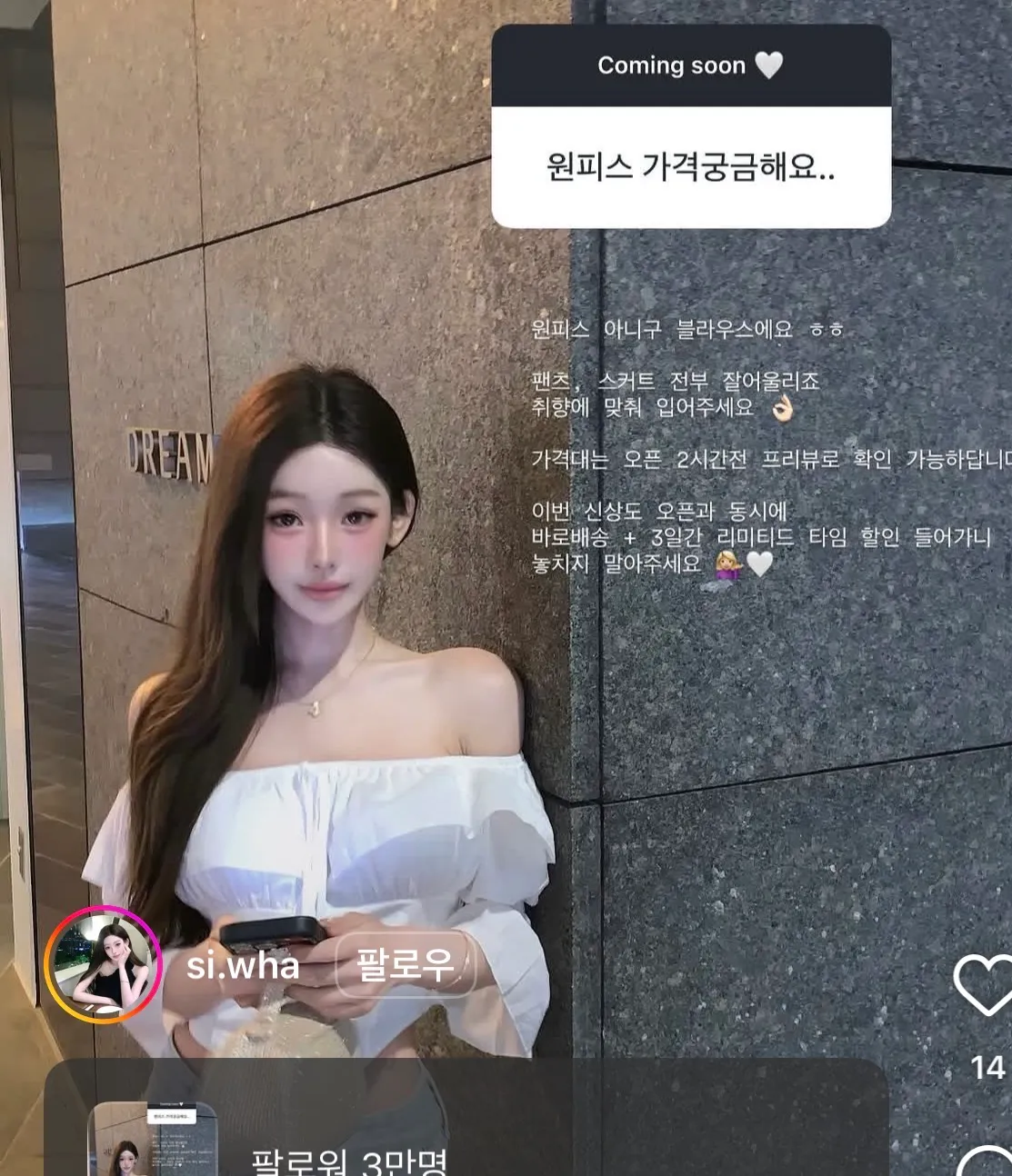 근데 이런건 콘헤드