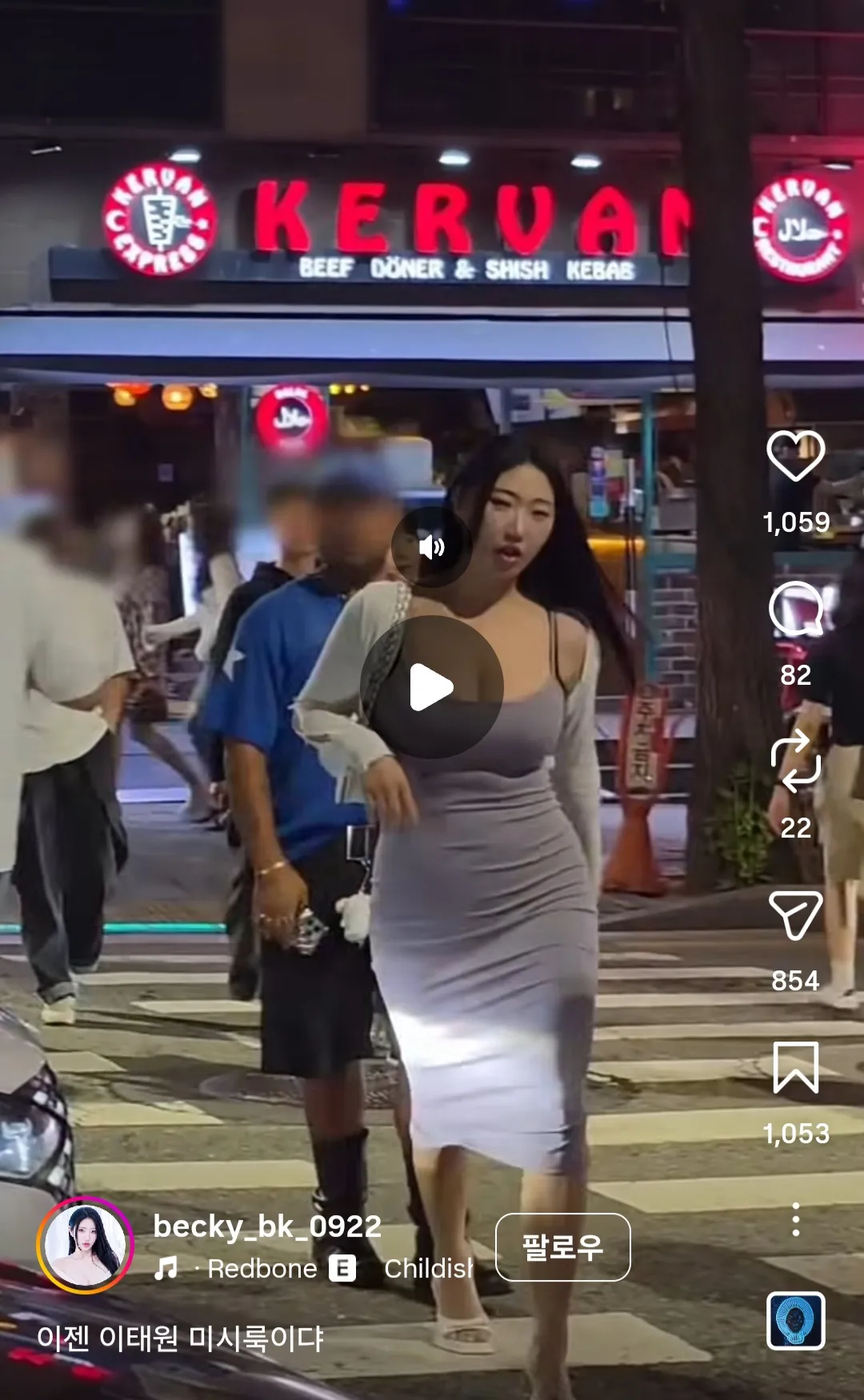 가씨언니들이 이쁜거구나.. 현실세계에선 이런몸매도