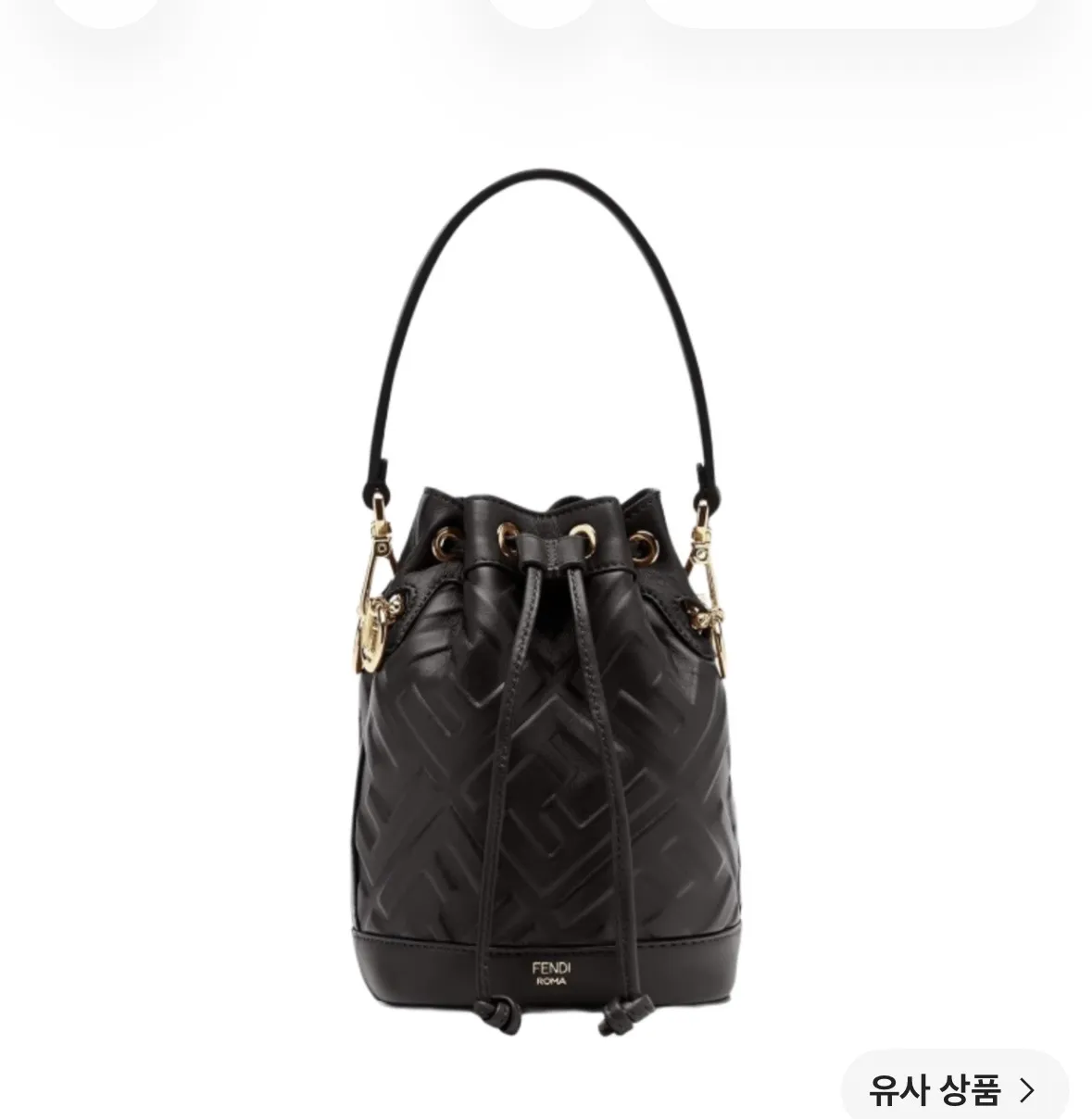 저 첫 명품인데 뭐가 나을까요