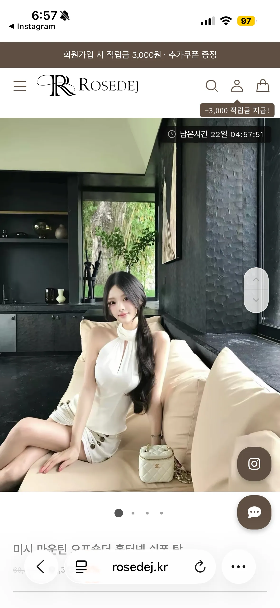 노출증환자