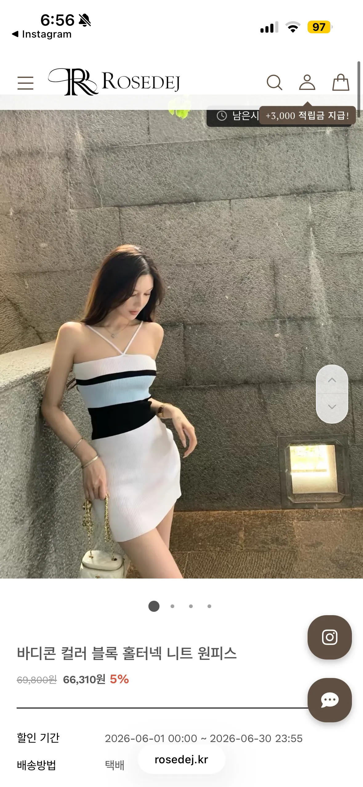 노출증환자2