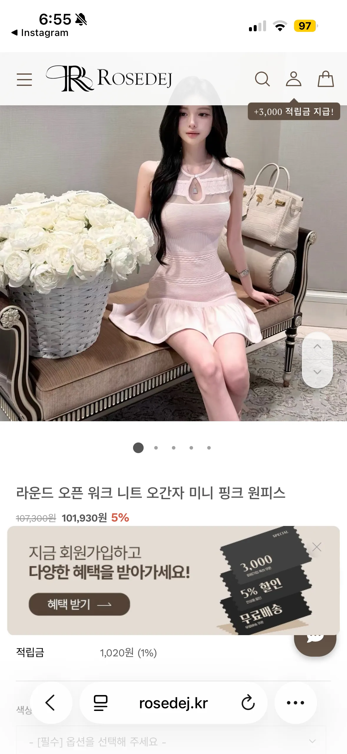 노출증환자4