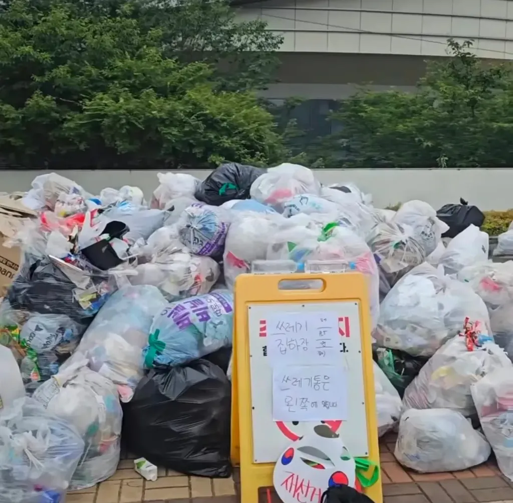 잠실 쓰레기 근황4