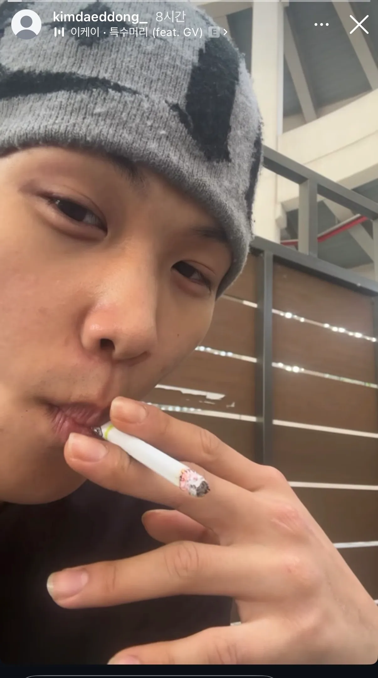 잘생겼어요 진지하게?
