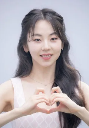 안소희2