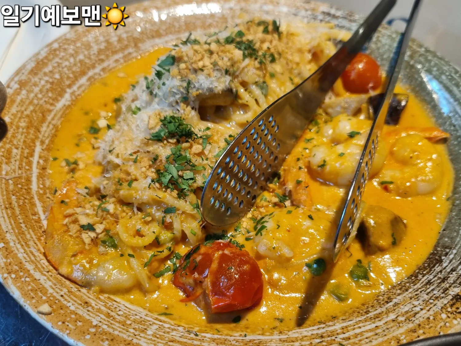 아 점심 뭐먹지 댓글