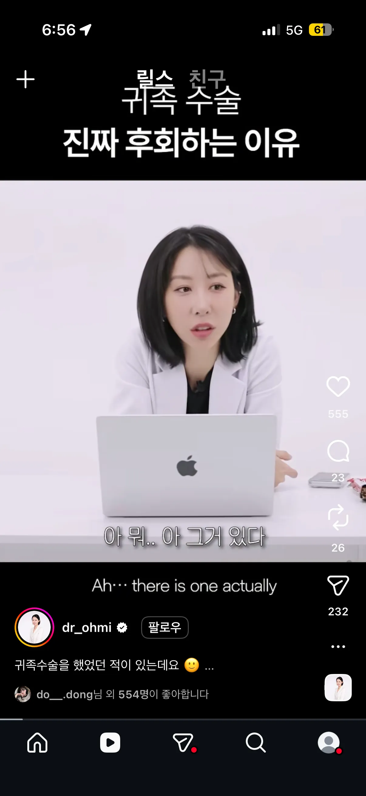 얼굴 긴사람볼때마다