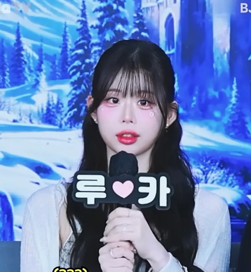 이사람은 화려민삘인가용