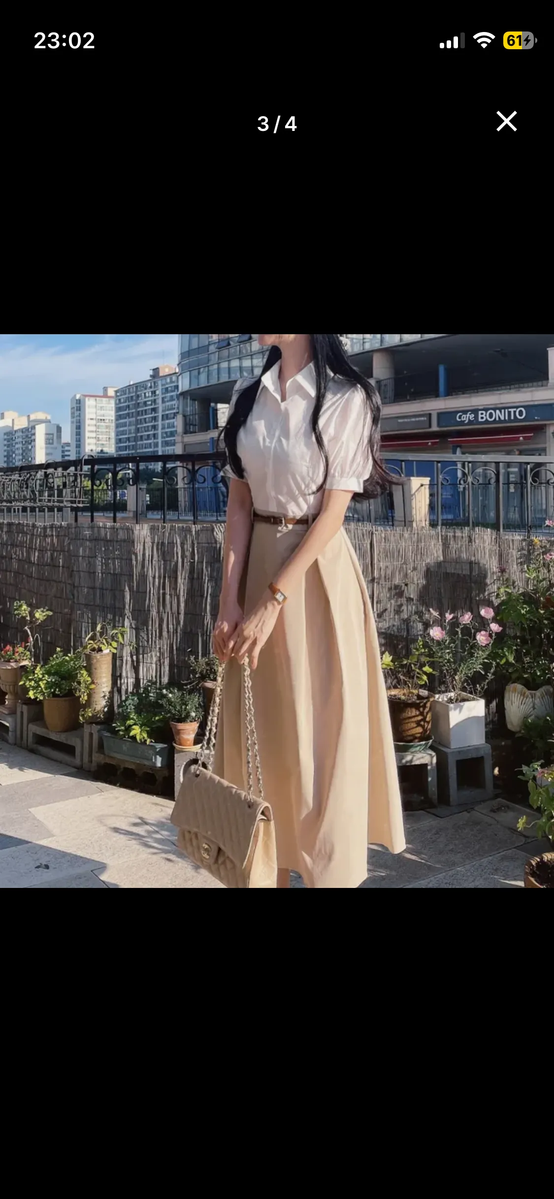 외티 옷 뭐입을지 골라주세요 엉니들3
