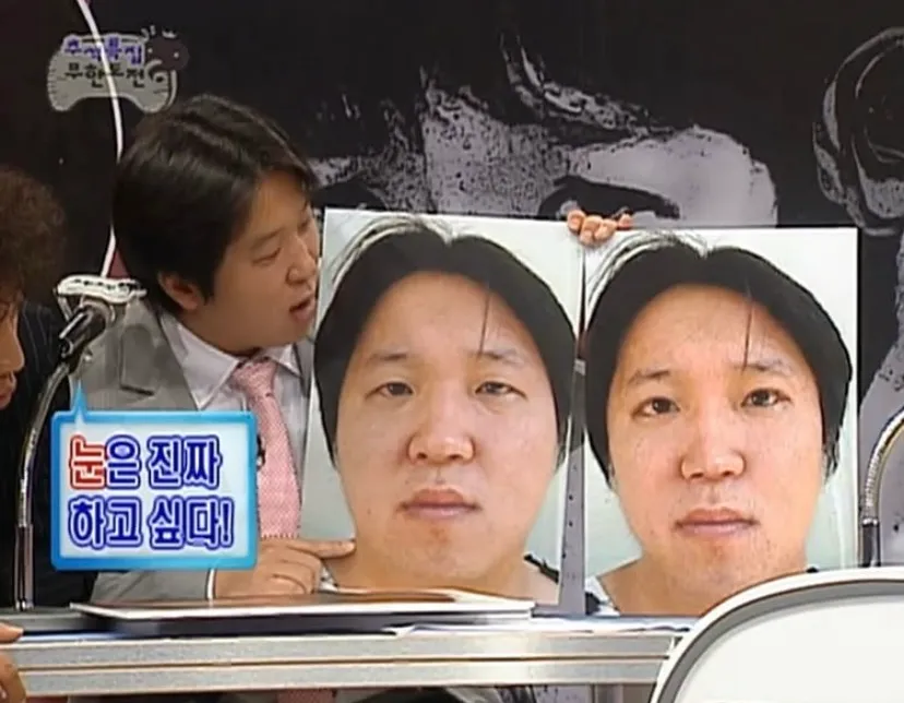 매일매일