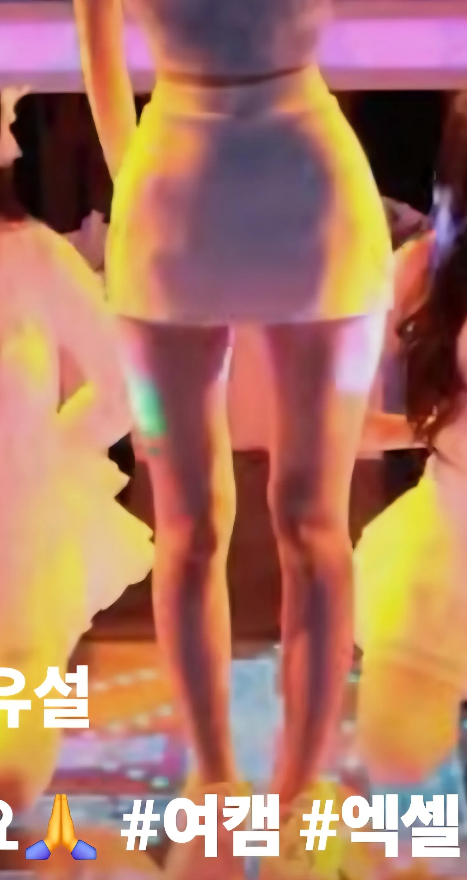 저 다리 뭐해야될까요ㅠㅠ2