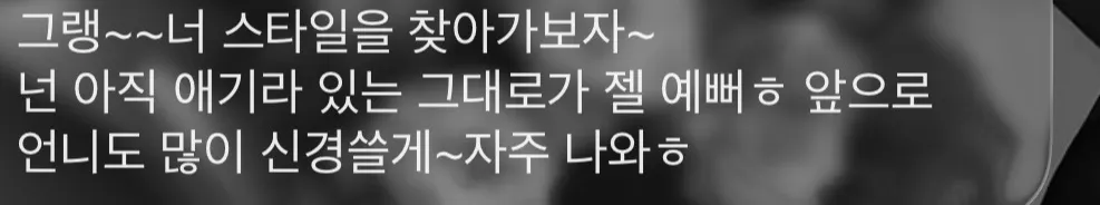 마담언니