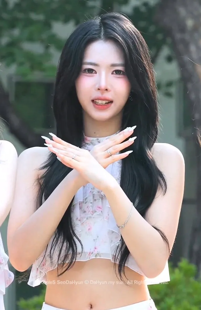 와